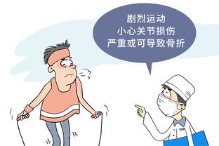 必威体育官必威体育官网截图0